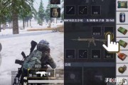 和平精英预告爆料最新,神秘新内容曝光，战斗体验再升级！