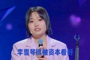 娱乐八卦每日爆料在哪看,每日爆料最新动态，尽在【平台名称】