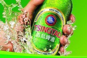 青岛啤酒最新爆料消息,创新产品与市场战略大揭秘