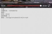小奇的最新爆料视频下载,一窥娱乐圈幕后风云
