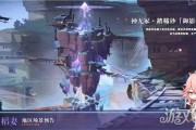 原神爆料视频是什么意思,视频内容深度解析