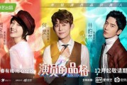 华娱卫视爆料最新消息,最新消息震撼来袭！