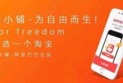 阿炜热点爆料最新消息,最新热点事件深度解析