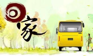 吃瓜网最新回家线路