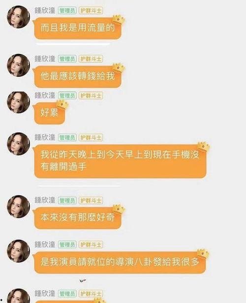 好奇娱乐吃瓜,揭秘吃瓜群众的狂欢盛宴